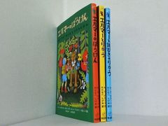 【美品】積極思考の世界 ノーマン・ヴィンセント・ピールの霊言 CD 幸福の科学 CD 積極思考の世界 ノーマン・ビンセント・ピールの言霊