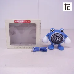 卓上扇風機 ニョロゾ　新品未開封（おまけ付き） 新品未使用】卓上扇風機 ニョロゾ ポケモンセンター - メルカリ