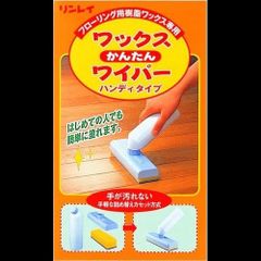 テンダラー BEST MANZAI HITS!? ~THIS IS TEN DOLLAR~ [DVD