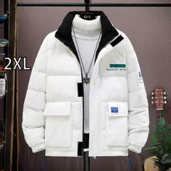 [2XL]メンズ  服  シンプル ファッション オシャレ 大人 かっこいい 大きいサイズ ストリート 紳士服 ダウン ジャケット 冬 カジュアル コットン コート 暖かい コットンジャケット