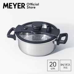 マイヤー(Meyer) クイッカークッキング ブラック 24cm 4.0L