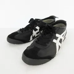 オニツカタイガー Onitsuka Tiger MEXICO 66 メキシコ スニーカー レザー ブラック ホワイト 黒 白 1183C102 US8 26ｃｍ 靴