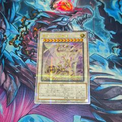 閃刀姫シズク WCS 2025 プレイマット 中国語版 閃刀姫シズク WCS 2025 プレイマット 中国語版