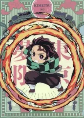 【中古】クリアファイル 竈門炭治郎 「劇場版 鬼滅の刃 無限列車編 ランダムA5ミニクリアファイル」