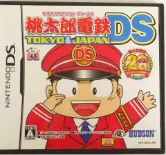 【中古】ニンテンドーDSソフト 桃太郎電鉄DS TOKYO&JAPAN