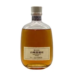 サントリー 古酒リザーブ山崎蒸留所ボトル 300ml熊ボトル 白州