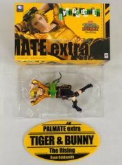 [중고] 피규어 팔메이트 에쿠스토라 라이언 골드 스미스 [극장판 TIGER & BUNNY -The Rising-] 프리미엄 반다이&메가트레숍&애니메이트 한정