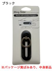 Item thumbnail for item d442b6bb-ab76-47fb-a52a-ccf6940f6224