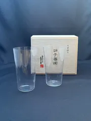 2025年最新】氷コップ+大正の人気アイテム - メルカリ