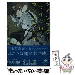 2024年最新】jaカレンダーの人気アイテム - メルカリ