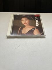 八代亜紀( 2)  R7Y139