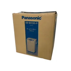 2025年最新】SD-BH105-P PANASONICの人気アイテム - メルカリ 2025年最新】SD-BH105-P PANASONICの人気アイテム - メルカリ