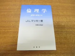 2024年最新】値下げ交渉不可の人気アイテム - メルカリ