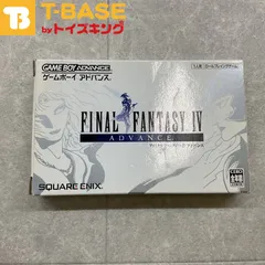 2025年最新】gba ファイナルファンタジー5の人気アイテム - メルカリ