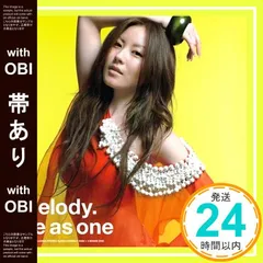 希少 限定盤 m-flo CHEMISTRY 山本領平 希少 限定盤 m-flo CHEMISTRY 山本領平 m-flo loves melody