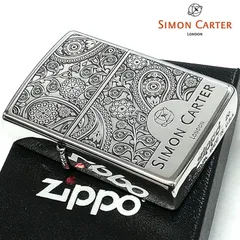 2023年最新】zippo ペイズリーの人気アイテム - メルカリ