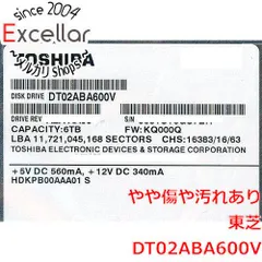 TOSHIBA製HDD　DT02ABA600V　6TB SATA600 5400　8000～9000時間以内