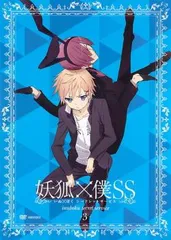 妖狐×僕SS 3(第4話～第5話)【アニメ 中古 DVD】レンタル落ち