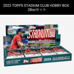 10以下新品未開封 2023 Topps Stadium Club Hobby Box - その他