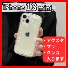iPhone 13 mini ケース カバー クリア 透明 シェイカー アクスタ スマホ 推し活 ぷくぷく 波形 プリ