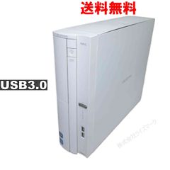 NEC VALUESTAR L VL350/V　【Windows7世代のPC】 均一／スリム型／USB3.0 ジャンクPC 送料無料 [93369]