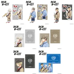 『ウインドボーイズ！』　コンプリート7点セット（アクスタ・ファイル）"Wind Boys!" Complete 7-Piece Set (Acrylic Stand & File) “风之男孩！”完整7件套（亚克力支架和文件盒）のサムネイル