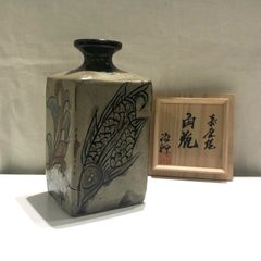 やちむん　金城次郎　魚紋角瓶