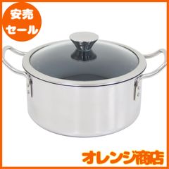 Royal Eight【IH対応品】ステンレス製多層鍋 大鍋両手鍋 蓋付き - メルカリ