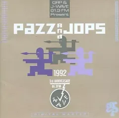 初期J-WAVE コンピレーションCD10枚セット PAZZ&JOPS全6枚他 2025年最新】pazz jopsの人気アイテム - メルカリ