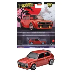 O ホットウィール (Hot Wheels) HRV85 カーカルチャー ジャパンヒストリックス4  '73 ホンダ シビック カスタム マテル 車 おもちゃ 3歳以上 玩具 ギフト プレゼント 誕生日 インテリア ブラックフライデー クリスマス