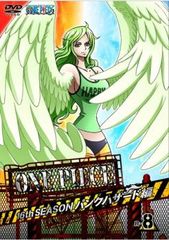 ONE PIECE 원피스 16th 시즌 펑크 해저드 편 R-8 (제608화~제611화)[애니메이션 중고 DVD]렌탈 떨어진다