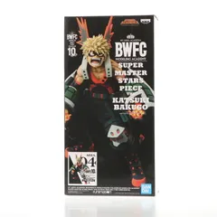 SUPER - 緑谷出久(みどりやいずく)(海外版/二次元彩色/黒箱) BWFC 造形Academy SUPER MASTER STARS PIECE THE IZUKU MIDORIYA TWO DIMENSIONS 僕のヒーローアカデミア 完成品 フィギュア バンダイスピ Amazon | 僕のヒーローアカデミア BWFC 造形ACADEMY SMSP 緑谷出