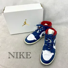 NIKE ナイキ AIR JORDAN 1 MID BQ6472-146 ハイカットスニーカー シューズ 27cm ホワイト×ブルー 箱付き メンズ 靴
