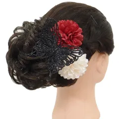 髪飾り 成人式 赤 振袖 前撮り 袴 花 浴衣 夏祭り 花火大会 ３点セット ブラック 黒 白 ラメ 蝶 蝶々 浴衣 髪型 ヘアスタイル No.9-3786