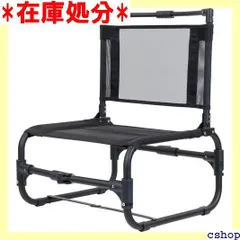 2025年最新】タラスブルバ チェアの人気アイテム - メルカリ