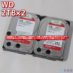 Western Digital WD Red 3.5インチHDD 2TB WD20EFZX 2台セット【L11/13】