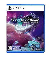 【中古】(未使用･未開封品)スペースベース スタートピア - PS5