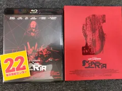 サスペリア [Blu-ray][PHYSICAL_MOVIE] ID:AM_08A_0353_4589921410076_A001