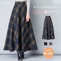 スカート レディース ウール混 フレアスカート ボAライン フレア レディース ロングスカート ロング マキシ 膝下