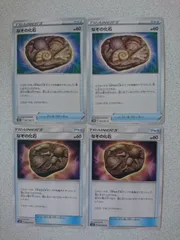 なぞの化石　進化系　ポケモンカード　５枚 なぞの化石 進化系 ポケモンカード 5枚 なぞの化石 | ポケモン