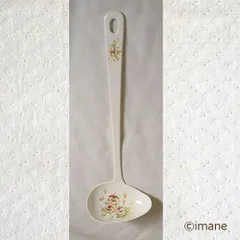162 ｲﾏﾝ imane  ﾊﾟﾝｼﾞｰ 横口ﾚｰﾄﾞﾙ Cのサムネイル