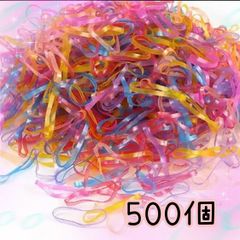 大量 キッズ ベビー ヘアゴム（大）クリアカラー 500個