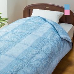 洗える 羽毛 肌掛け布団 かけふとん 羽毛 ビーチスキン 寝具 日本製 春 夏 秋 冬 オールシーズン シングル ロング