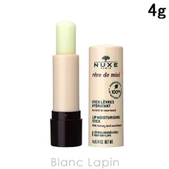 ニュクス NUXE レーブドミエルリップモイスチャライジングスティック 4g [004117]〔メール便発送〕のサムネイル