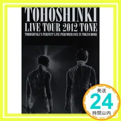 2025年最新】東方神起 LIVE TOUR 2012 TONEの人気アイテム
