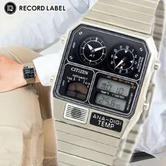 シチズンレコードレーベル アナデジテンプ 8989-S125073 シチズンレコードレーベル アナデジテンプ 8989-S125073