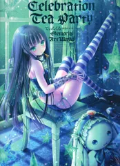 2025年最新】てぃんくる タペストリーの人気アイテム - メルカリ