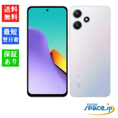 2024年最新】Redmi 12 5G 4GB/128GBの人気アイテム - メルカリ