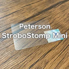 Peterson StroboStompMini ストロボチューナー保護フィルム