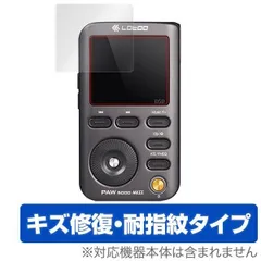 Lotoo PAW 5000 MkⅡ（中古・正規輸入品） 2025年最新】Lotoo PAW 5000の人気アイテム - メルカリ